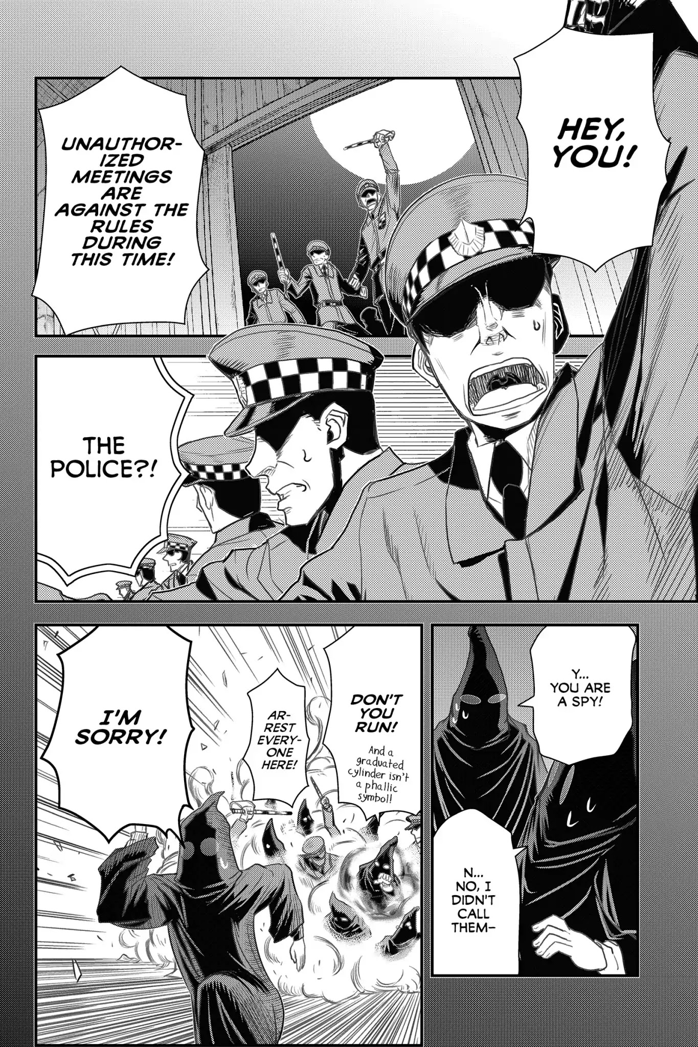 Pumpkin Scissors Chapter 68.5 page 18 - Chapter 68.5
