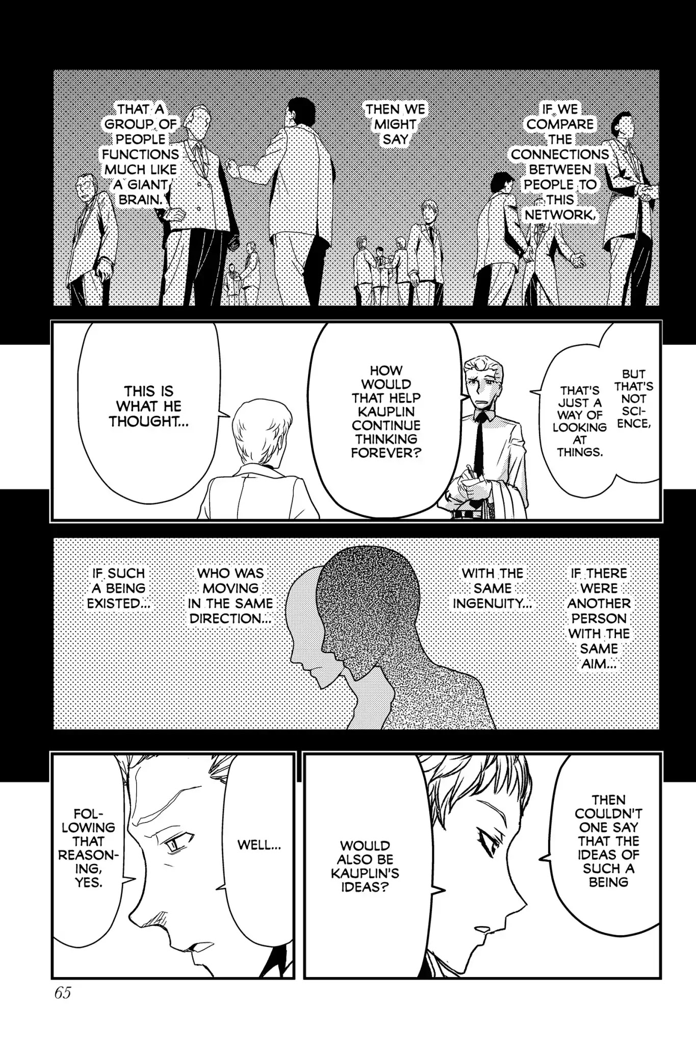 Pumpkin Scissors Chapter 71 page 17 - Chapter 71