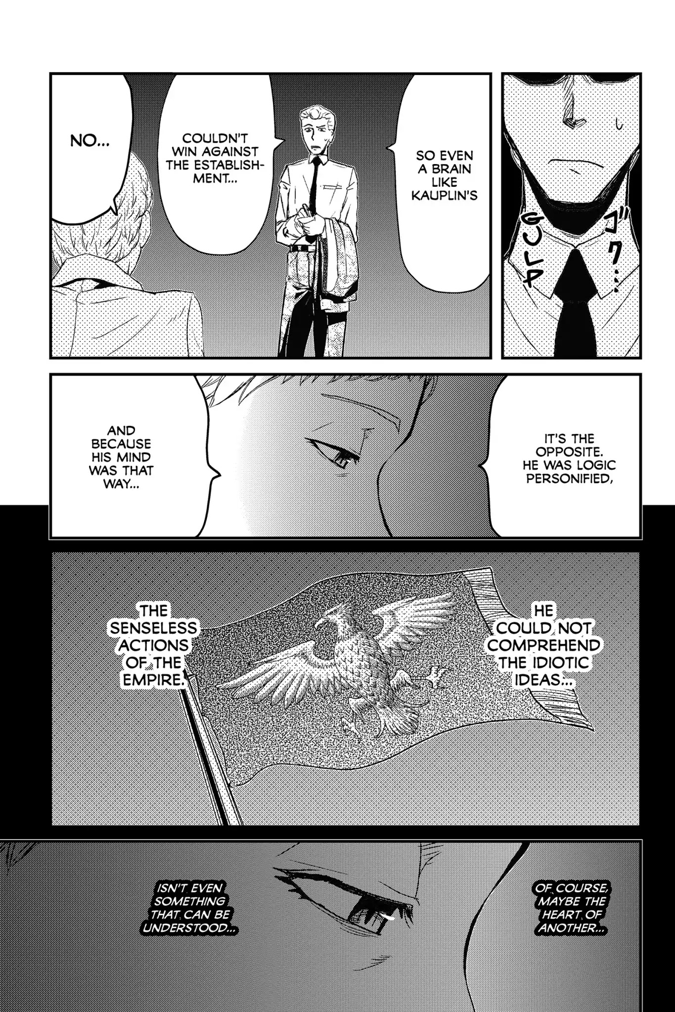 Pumpkin Scissors Chapter 72 page 17 - Chapter 72