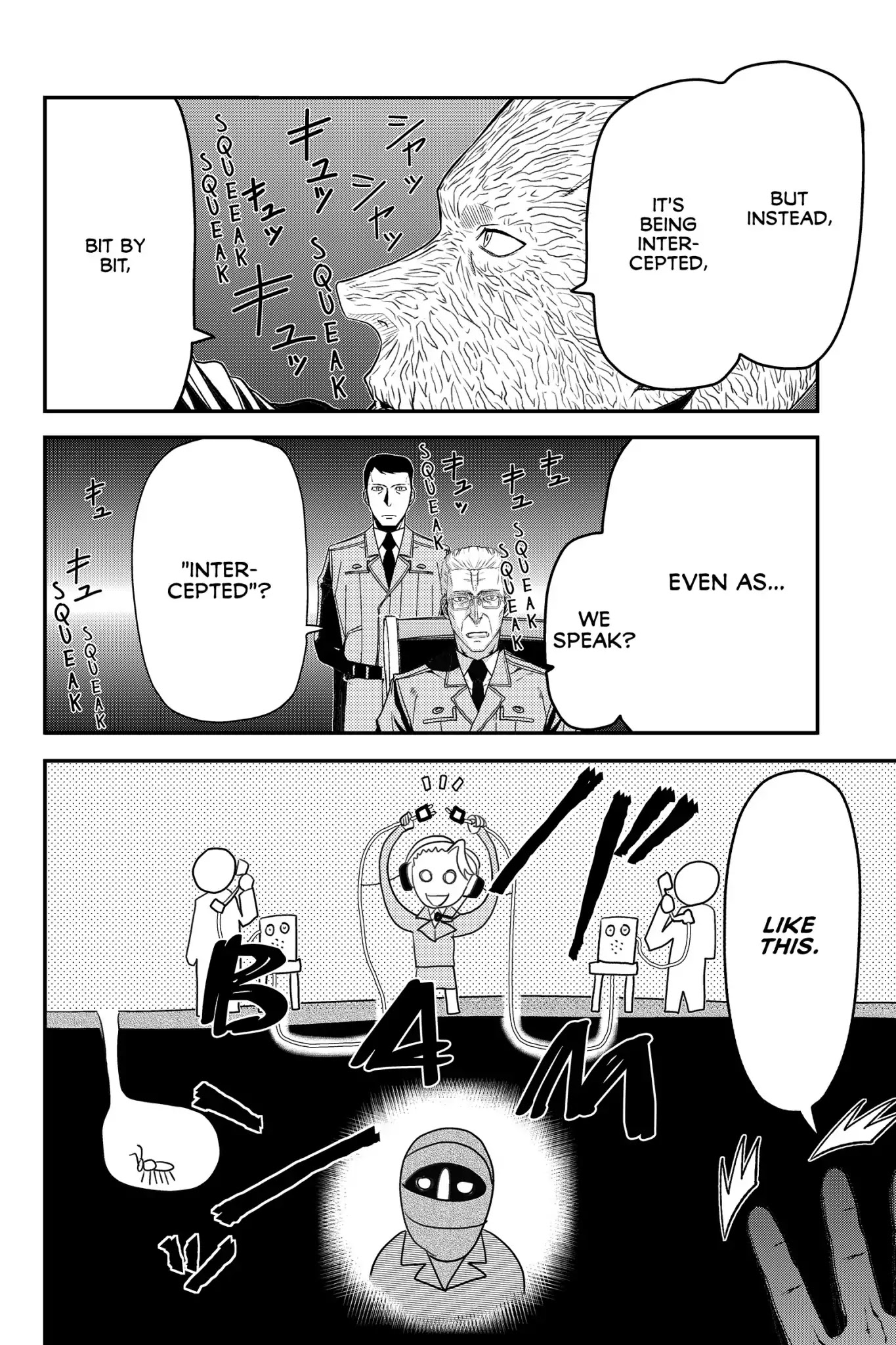Pumpkin Scissors Chapter 73 page 4 - Chapter 73