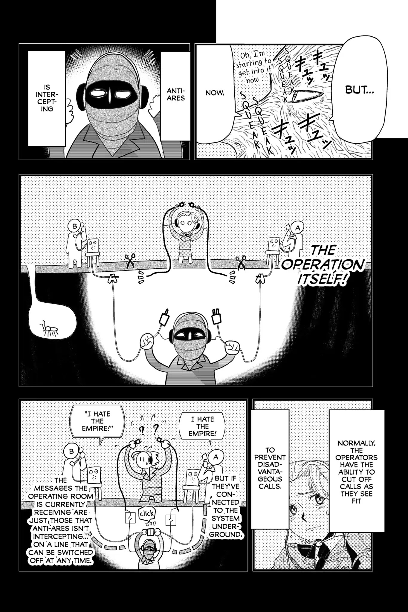 Pumpkin Scissors Chapter 73 page 6 - Chapter 73