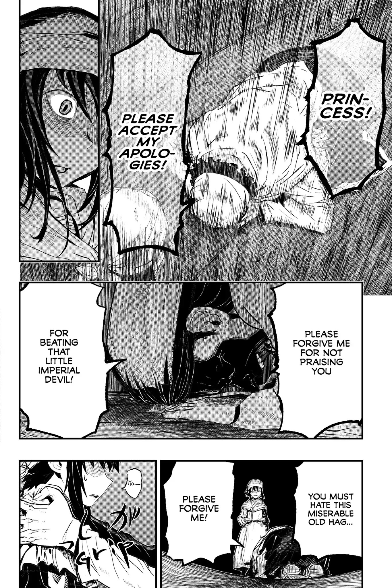 Pumpkin Scissors Chapter 74 page 10 - Chapter 74