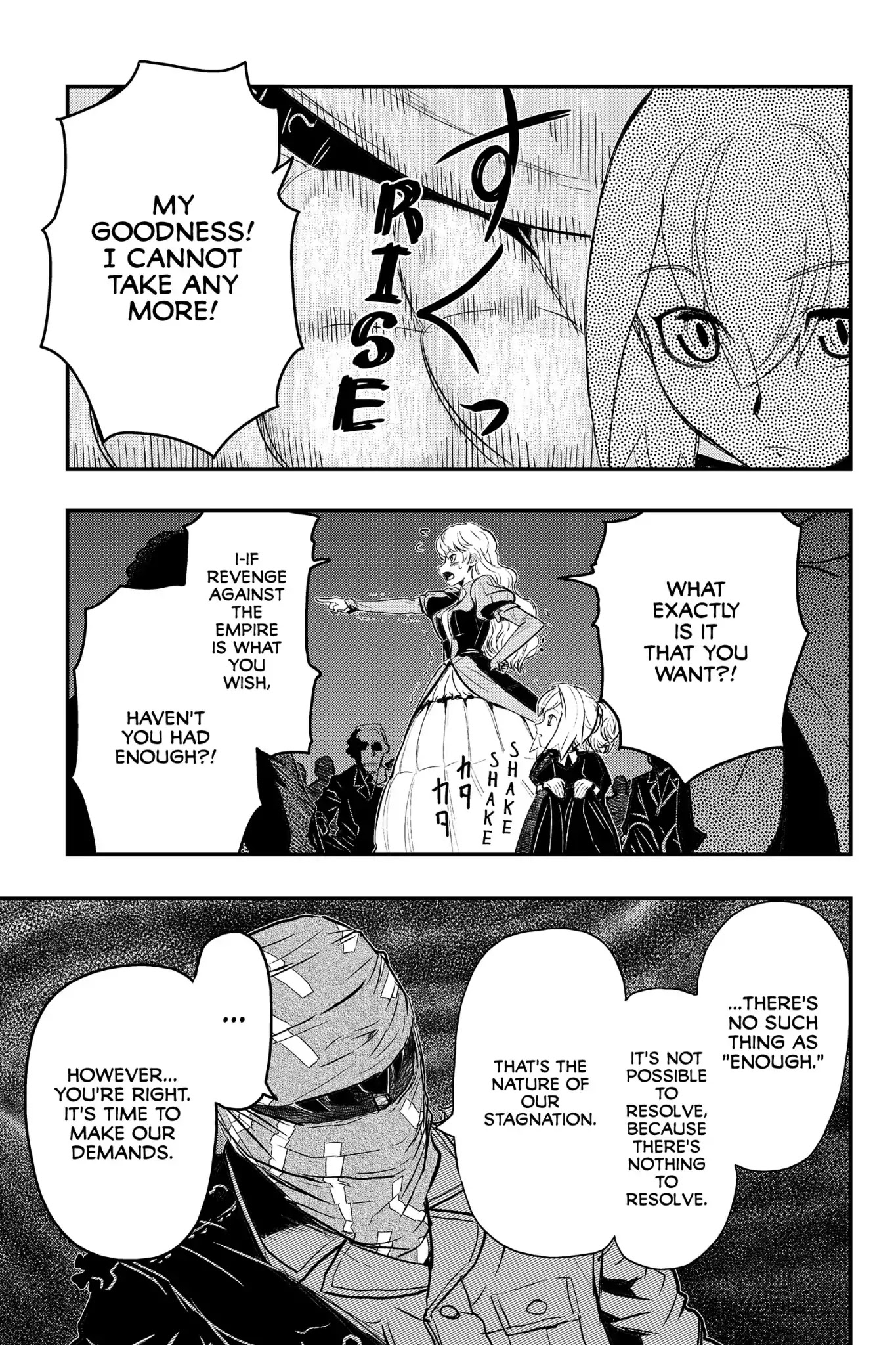 Pumpkin Scissors Chapter 74 page 3 - Chapter 74