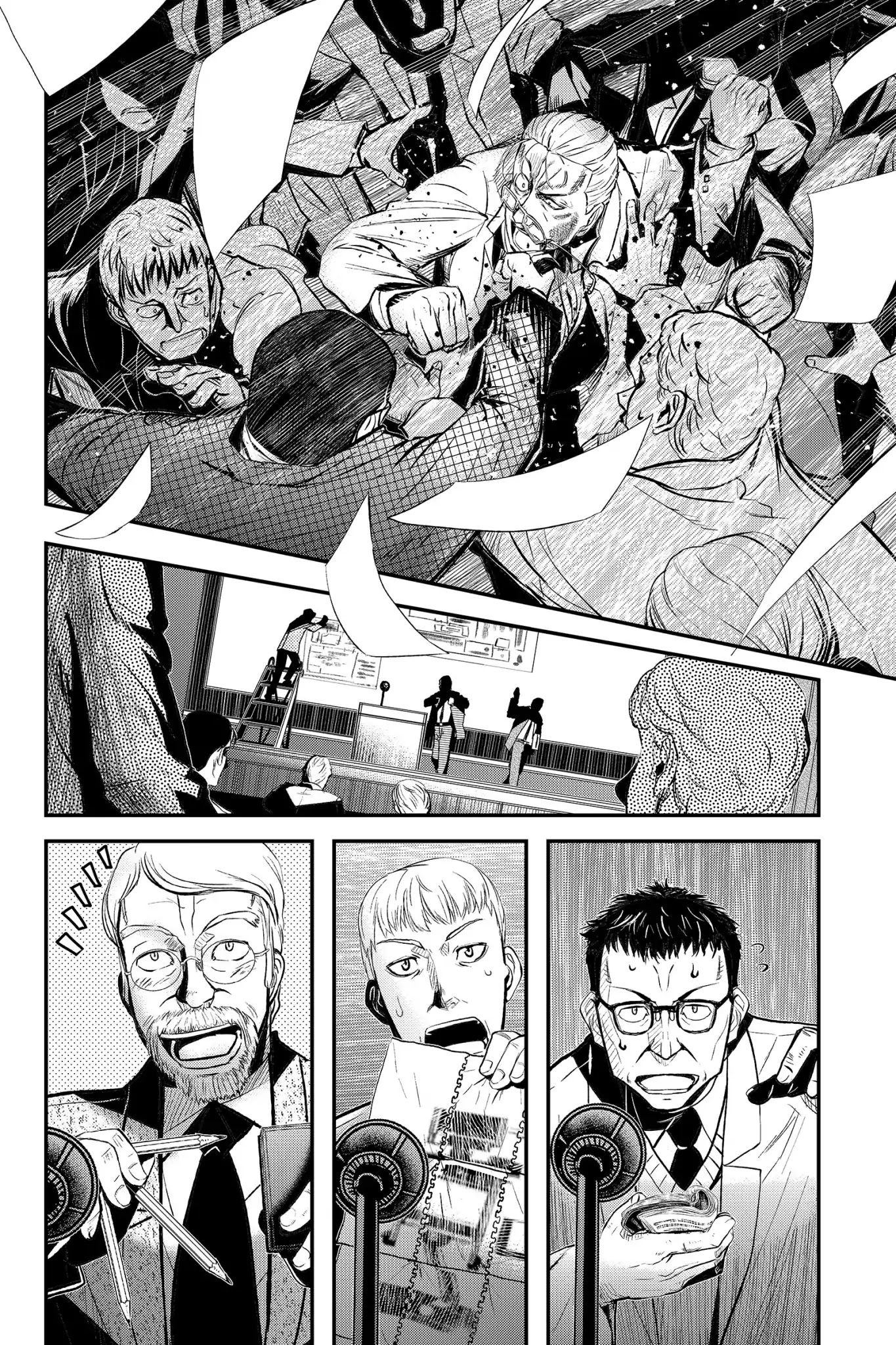 Pumpkin Scissors Chapter 76 page 2 - Chapter 76