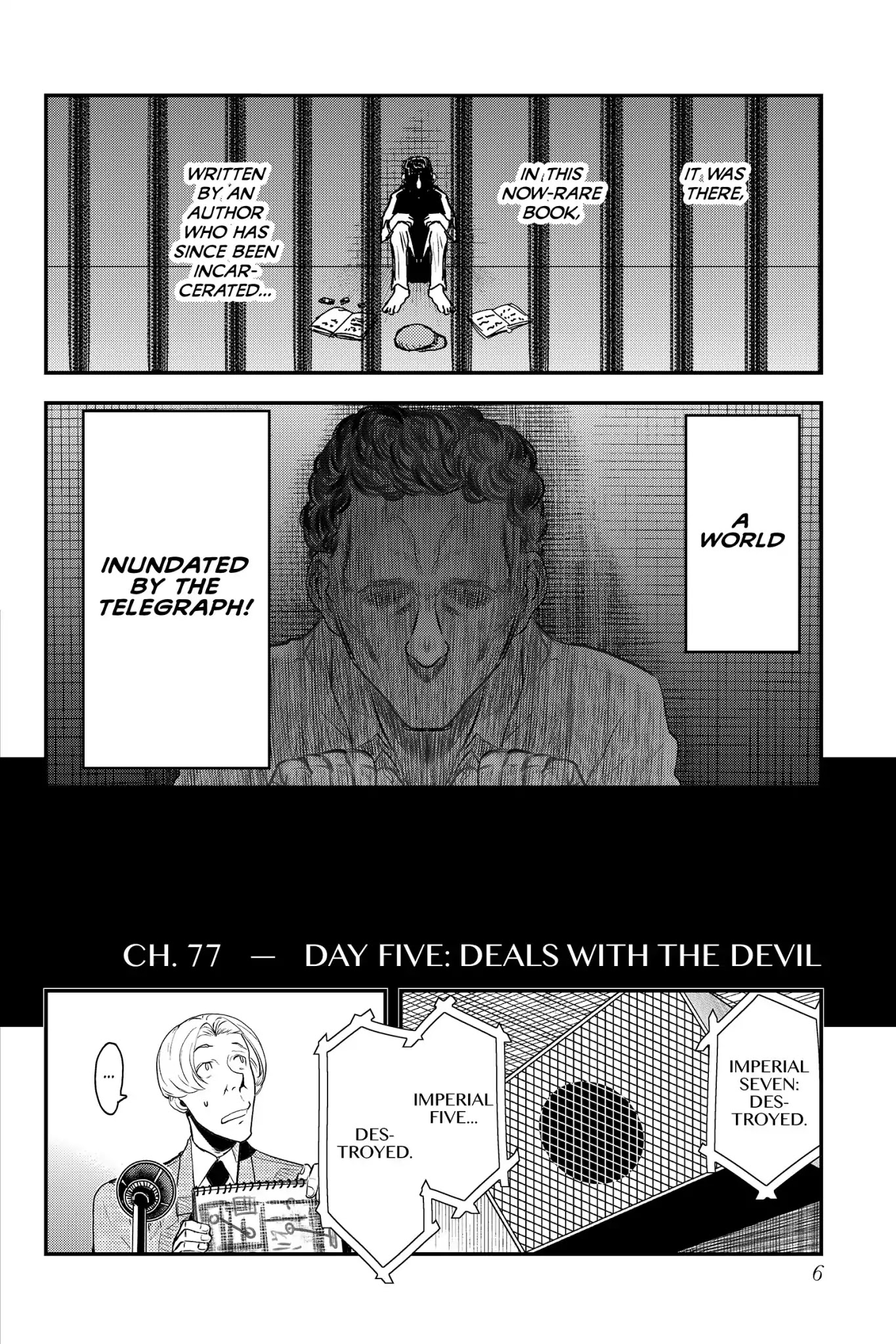 Pumpkin Scissors Chapter 77 page 8 - Chapter 77