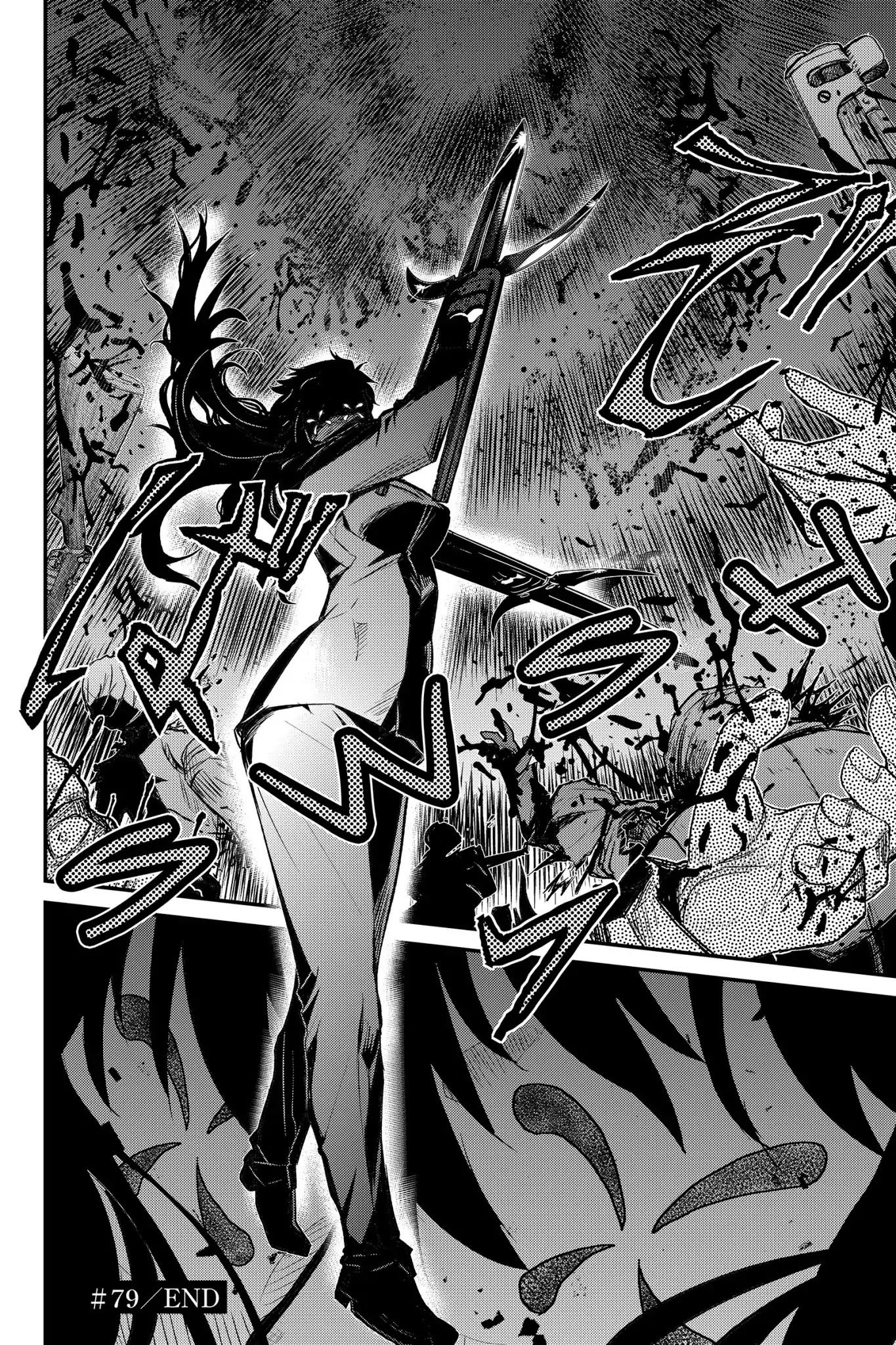 Pumpkin Scissors Chapter 79 page 20 - Chapter 79