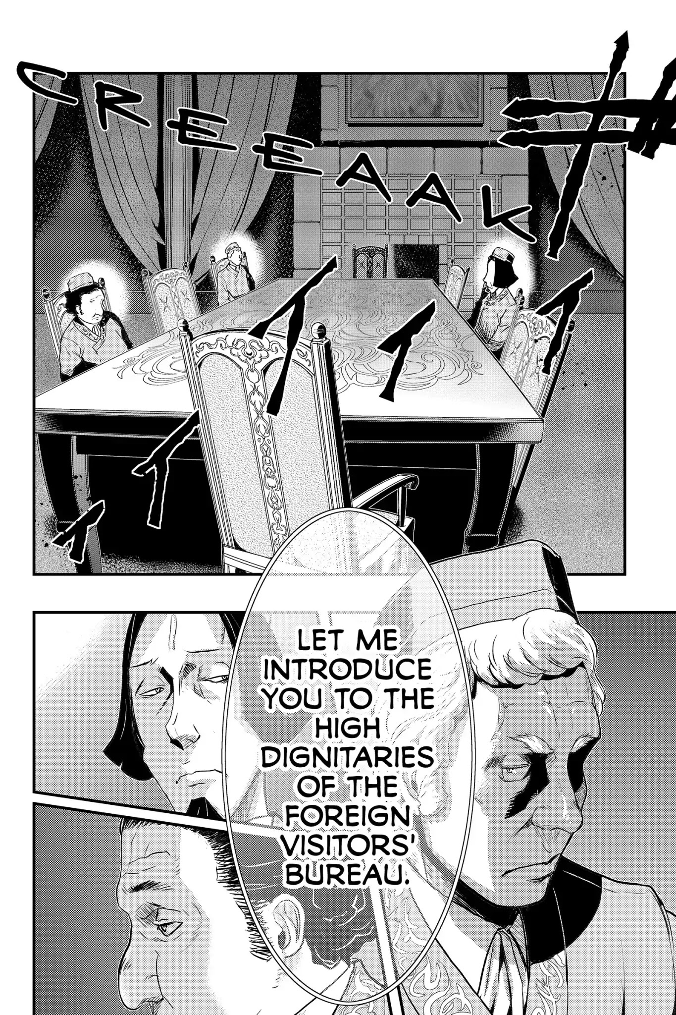 Pumpkin Scissors Chapter 79 page 6 - Chapter 79