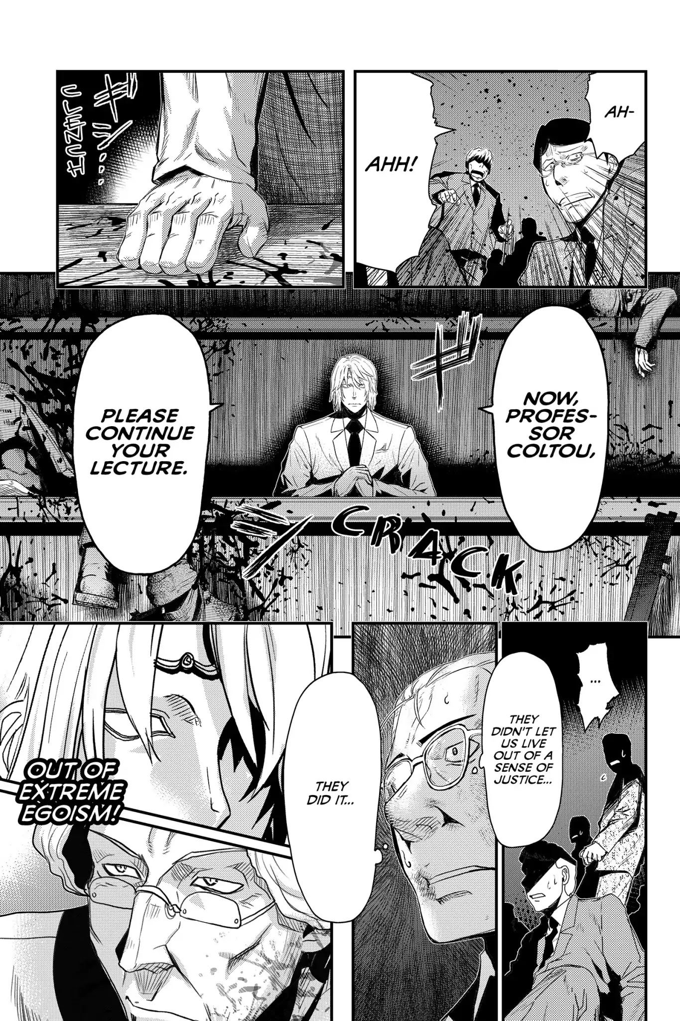 Pumpkin Scissors Chapter 80 page 11 - Chapter 80