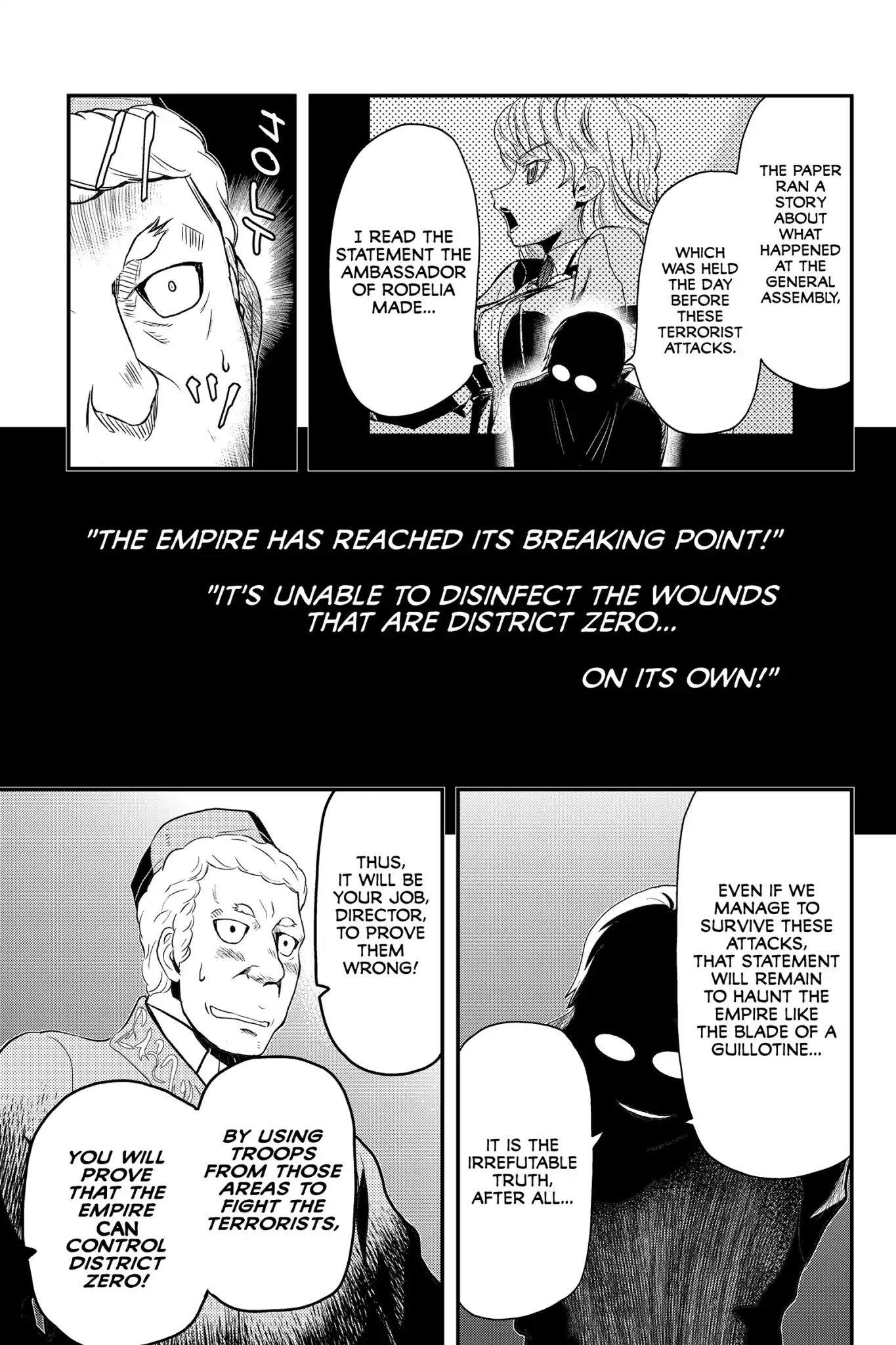 Pumpkin Scissors Chapter 80 page 21 - Chapter 80