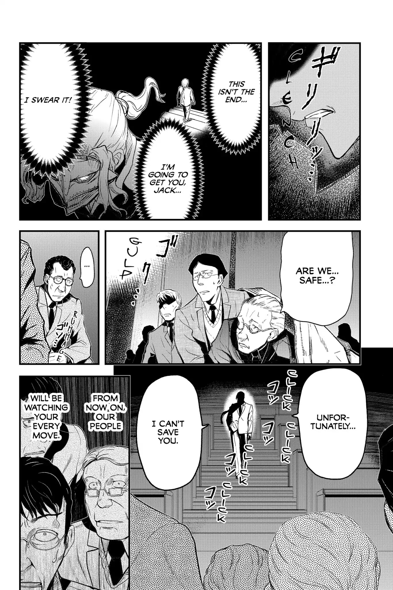 Pumpkin Scissors Chapter 80 page 8 - Chapter 80