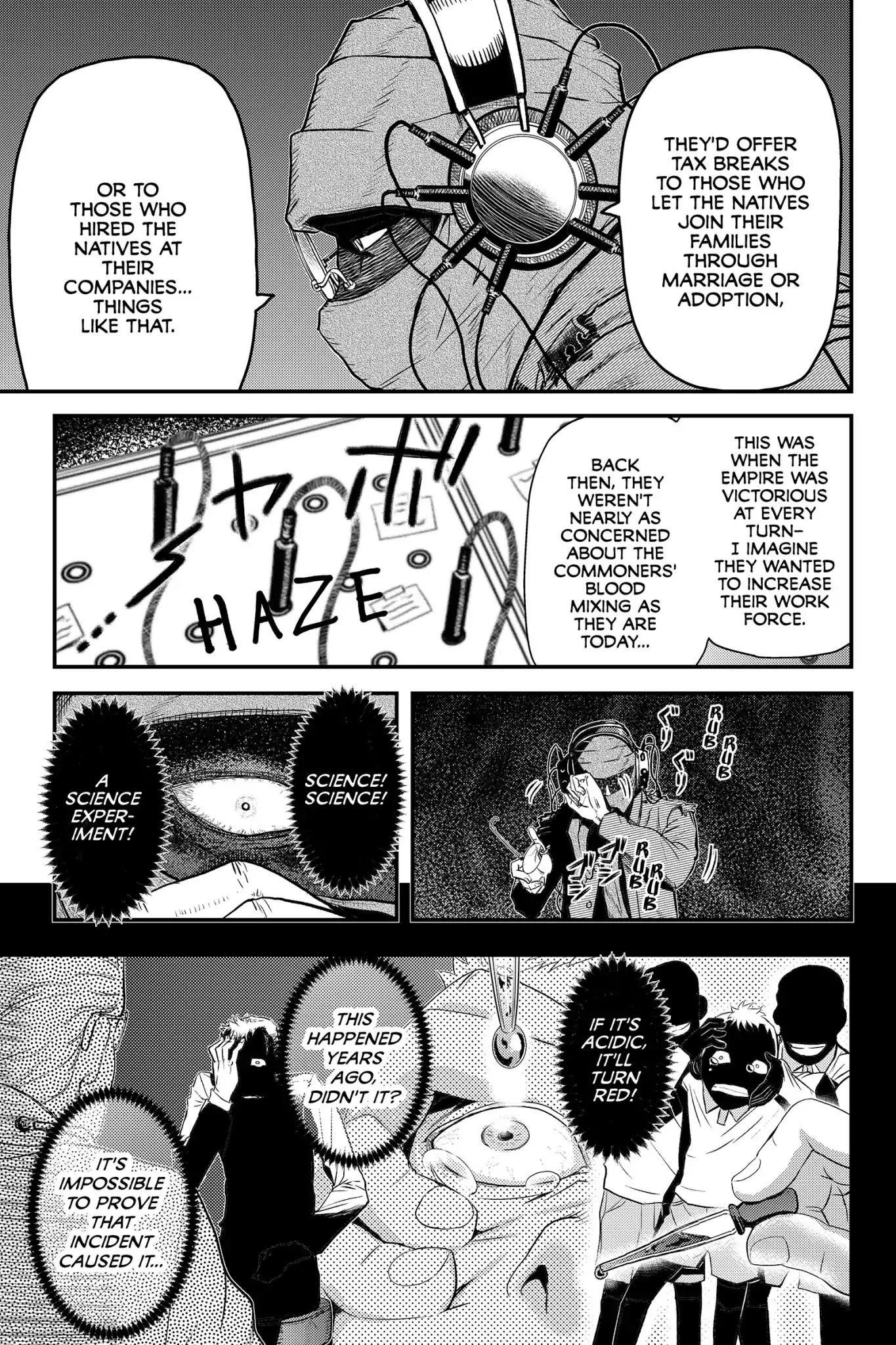 Pumpkin Scissors Chapter 81 page 5 - Chapter 81