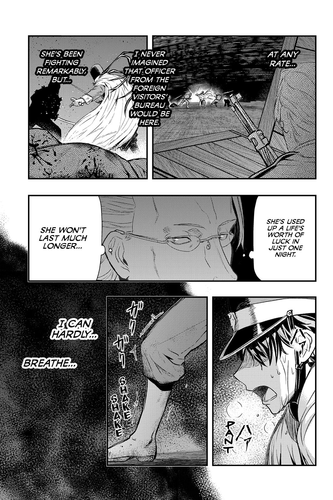 Pumpkin Scissors Chapter 83 page 5 - Chapter 83