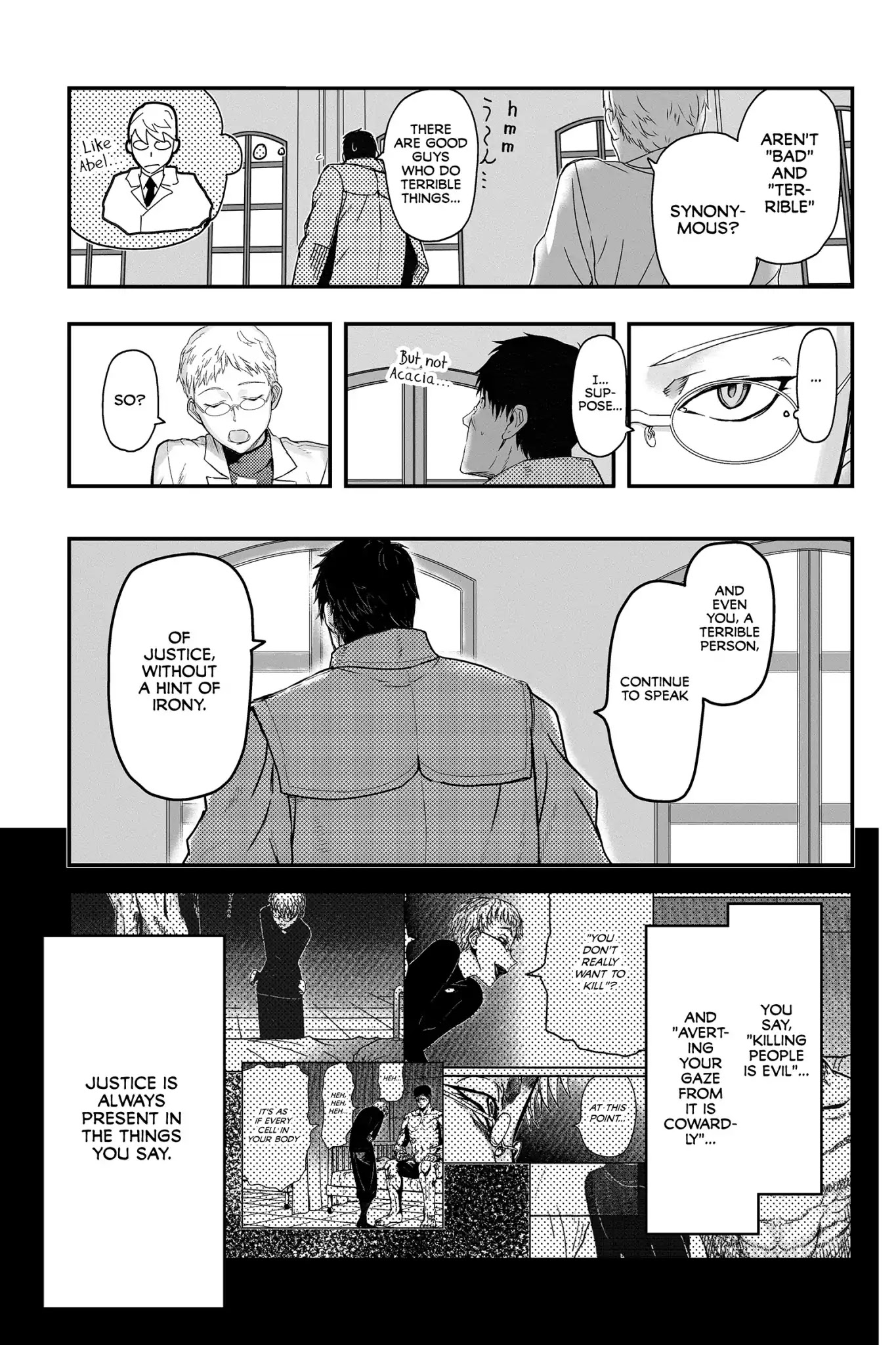 Pumpkin Scissors Chapter 84 page 3 - Chapter 84