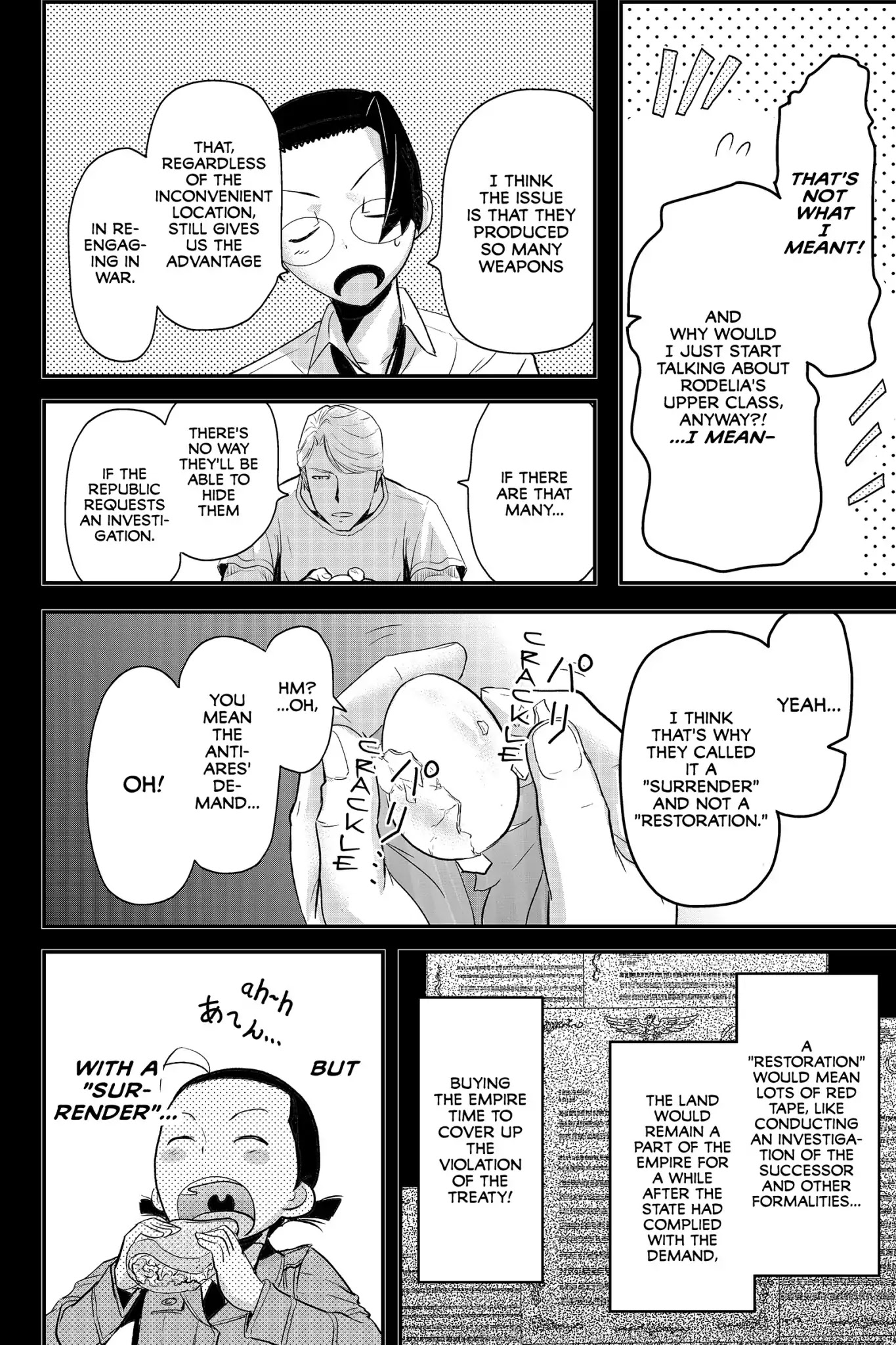 Pumpkin Scissors Chapter 85 page 14 - Chapter 85