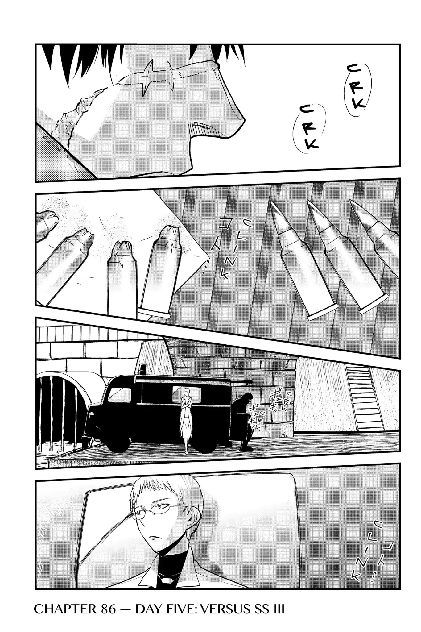 Pumpkin Scissors Chapter 86 page 1 - Chapter 86