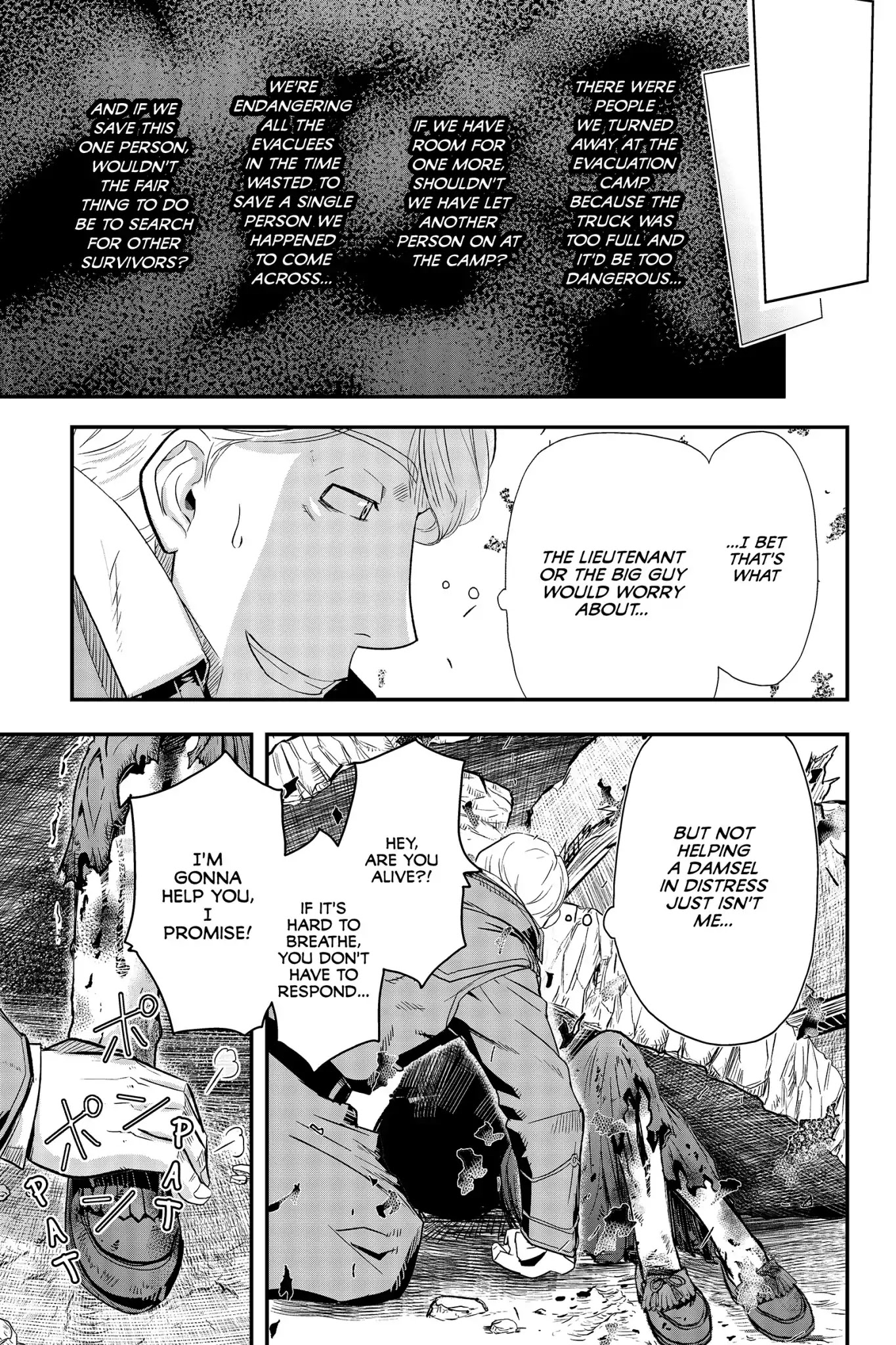 Pumpkin Scissors Chapter 86 page 15 - Chapter 86