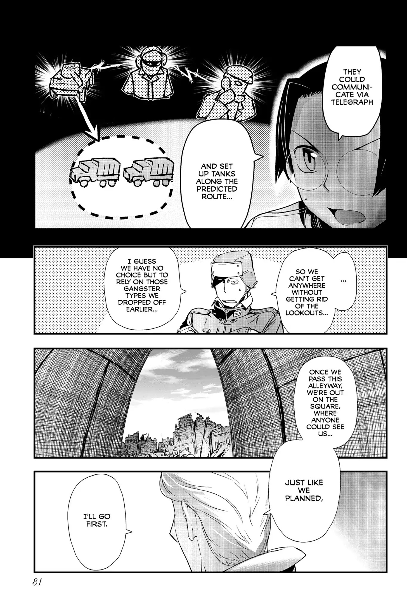 Pumpkin Scissors Chapter 86 page 3 - Chapter 86