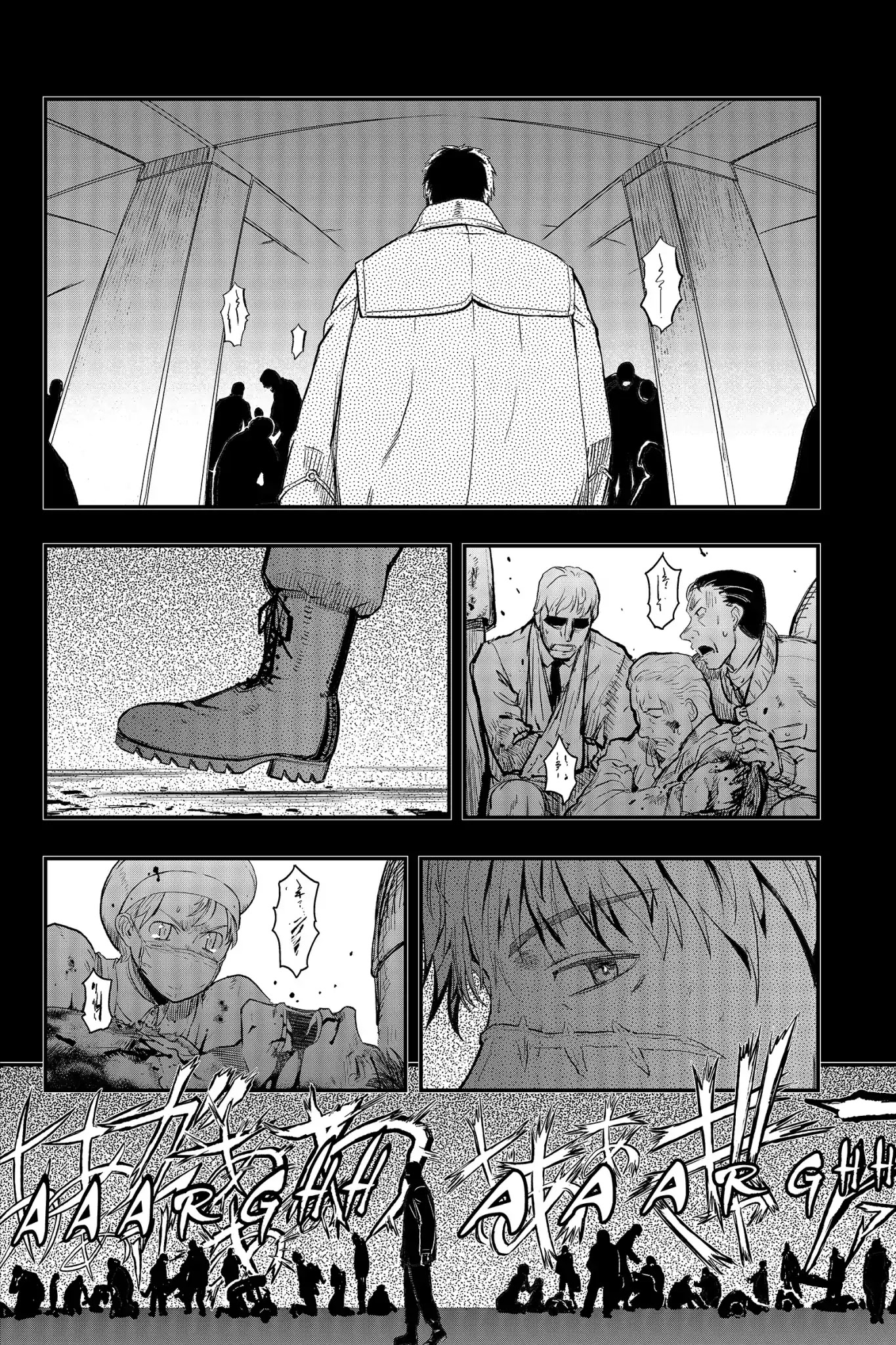 Pumpkin Scissors Chapter 88 page 2 - Chapter 88