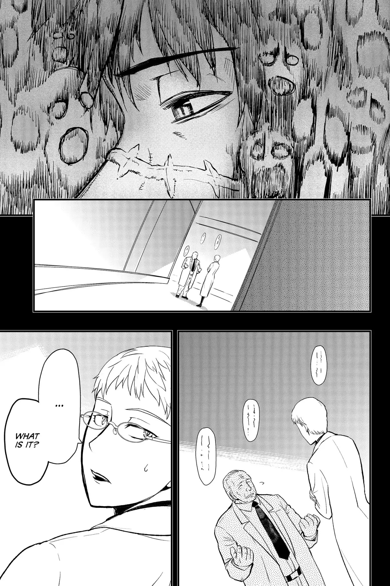 Pumpkin Scissors Chapter 88 page 3 - Chapter 88