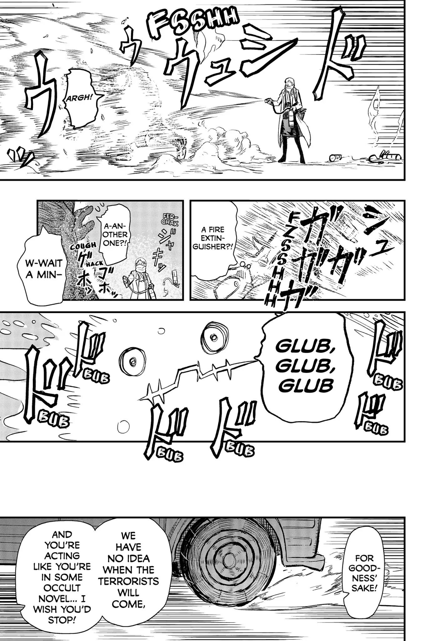 Pumpkin Scissors Chapter 89 page 19 - Chapter 89