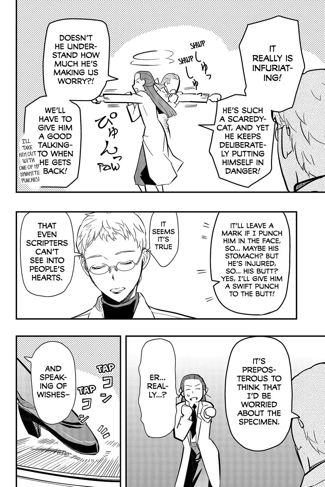 Pumpkin Scissors Chapter 97 page 20 - Chapter 97: Day Five: Overhaul I