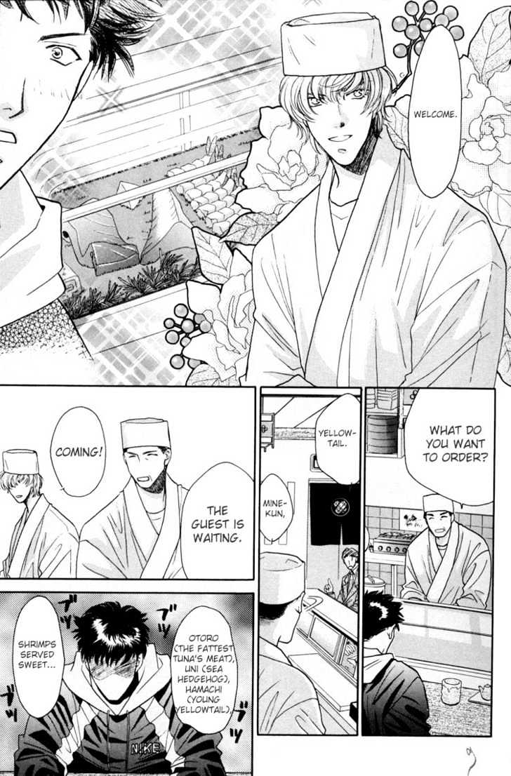 Punch Drunk Babies Chapter 1.1 page 11 - Vol.01 Chapter 1 : Punch Drunk Babies