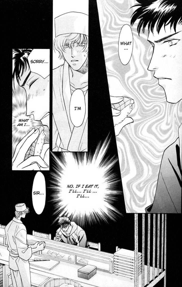 Punch Drunk Babies Chapter 1.1 page 13 - Vol.01 Chapter 1 : Punch Drunk Babies