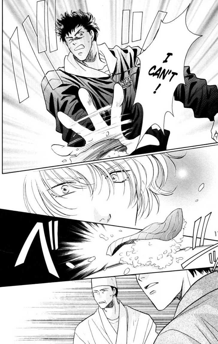 Punch Drunk Babies Chapter 1.1 page 14 - Vol.01 Chapter 1 : Punch Drunk Babies