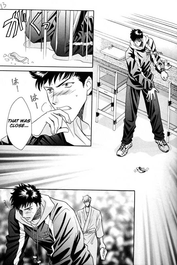 Punch Drunk Babies Chapter 1.1 page 15 - Vol.01 Chapter 1 : Punch Drunk Babies