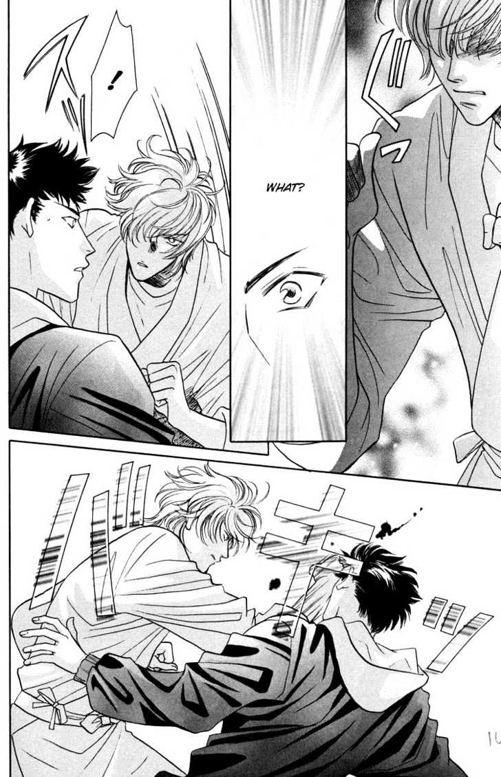 Punch Drunk Babies Chapter 1.1 page 16 - Vol.01 Chapter 1 : Punch Drunk Babies