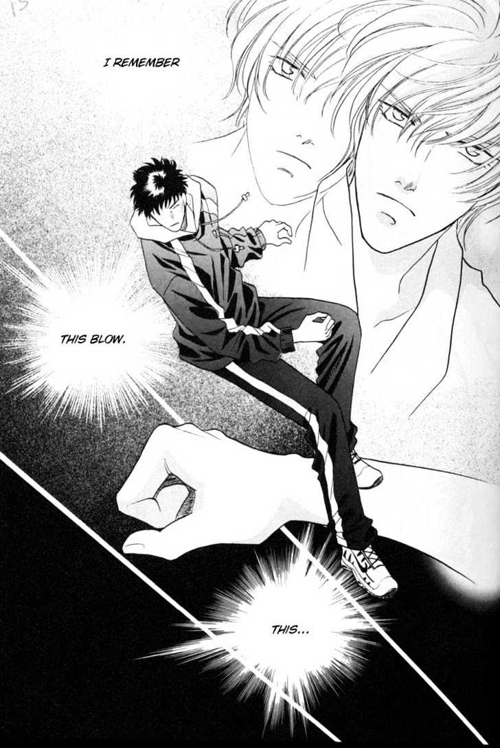 Punch Drunk Babies Chapter 1.1 page 17 - Vol.01 Chapter 1 : Punch Drunk Babies