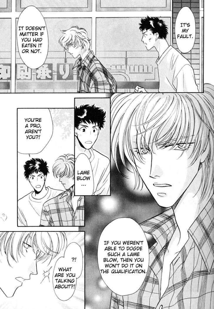 Punch Drunk Babies Chapter 1.1 page 21 - Vol.01 Chapter 1 : Punch Drunk Babies