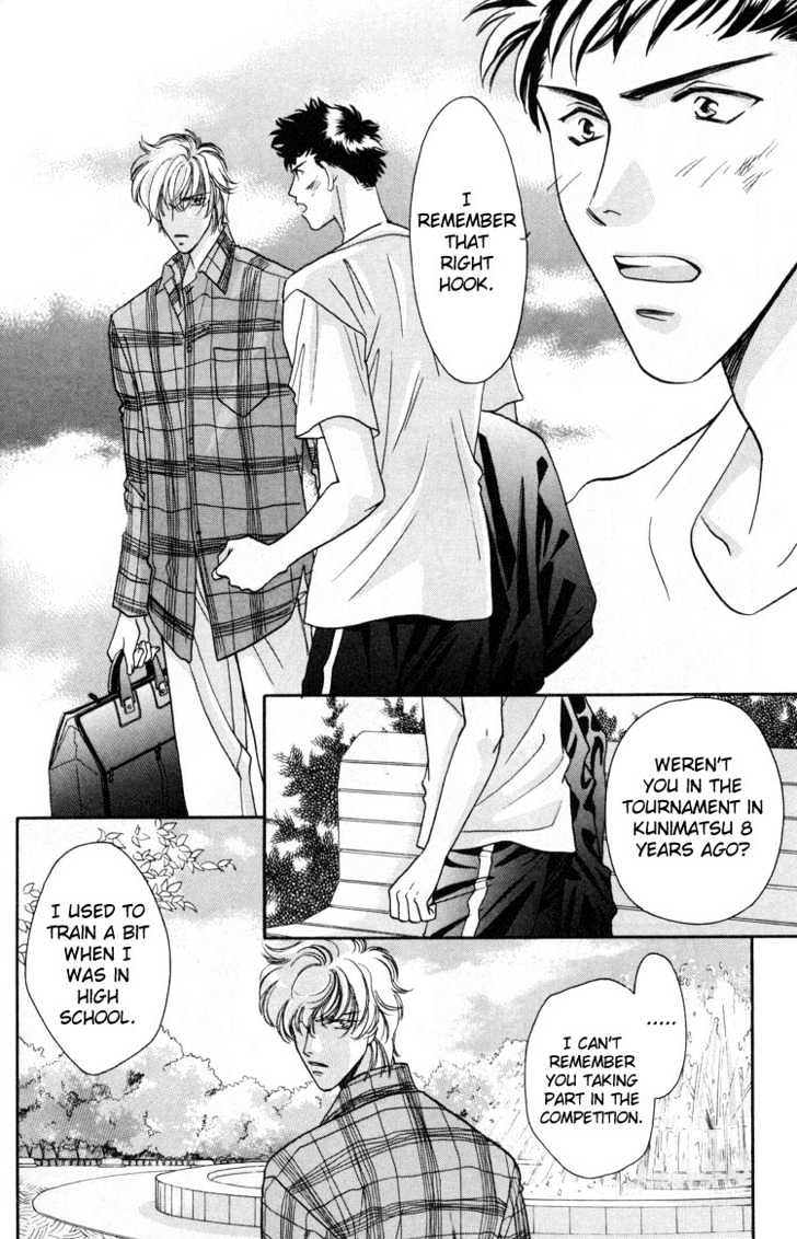 Punch Drunk Babies Chapter 1.1 page 22 - Vol.01 Chapter 1 : Punch Drunk Babies