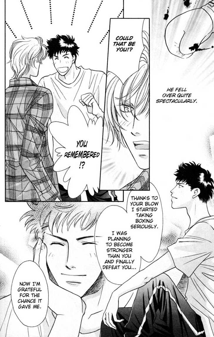 Punch Drunk Babies Chapter 1.1 page 24 - Vol.01 Chapter 1 : Punch Drunk Babies