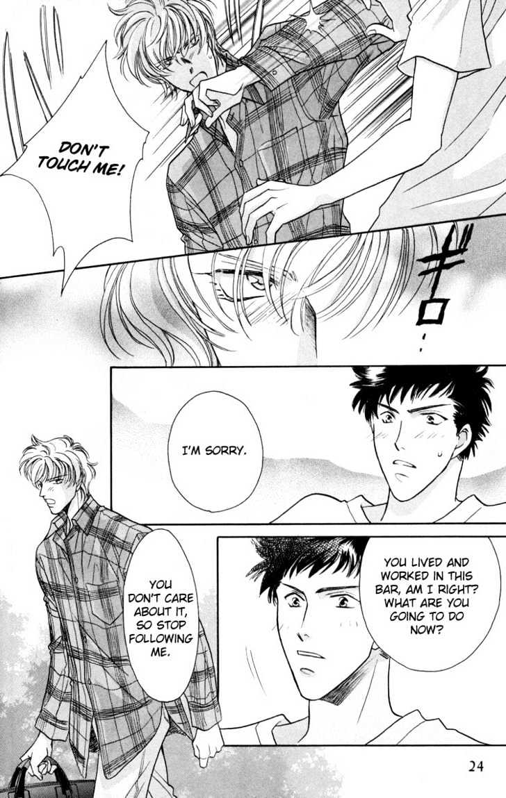 Punch Drunk Babies Chapter 1.1 page 26 - Vol.01 Chapter 1 : Punch Drunk Babies