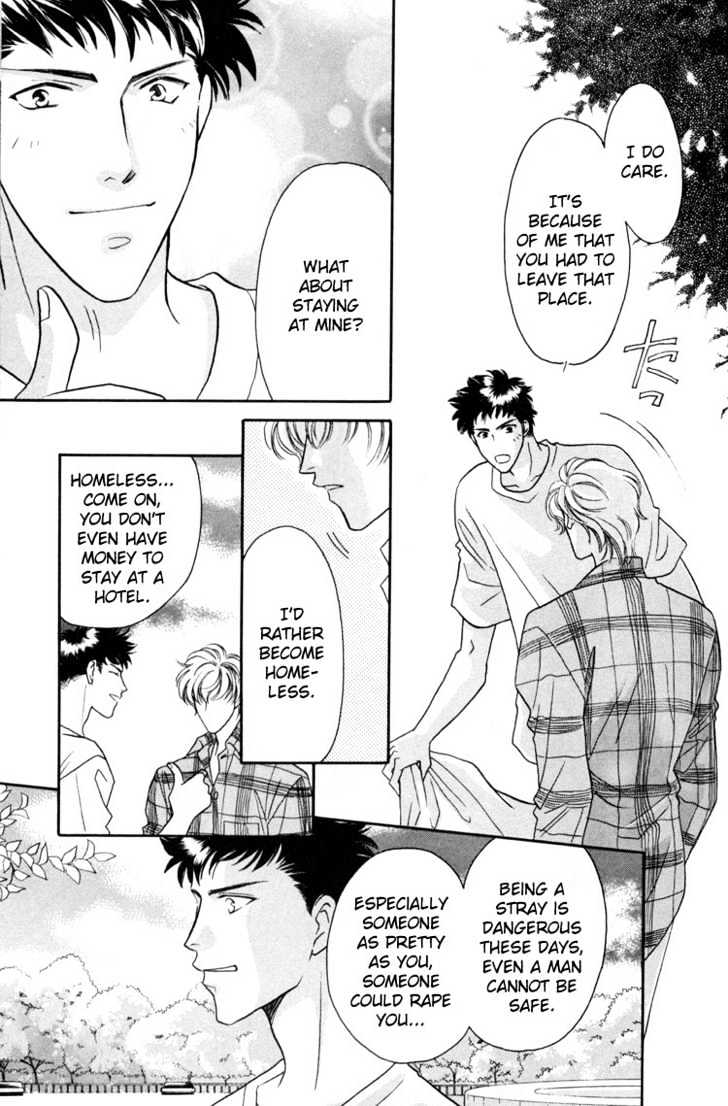Punch Drunk Babies Chapter 1.1 page 27 - Vol.01 Chapter 1 : Punch Drunk Babies