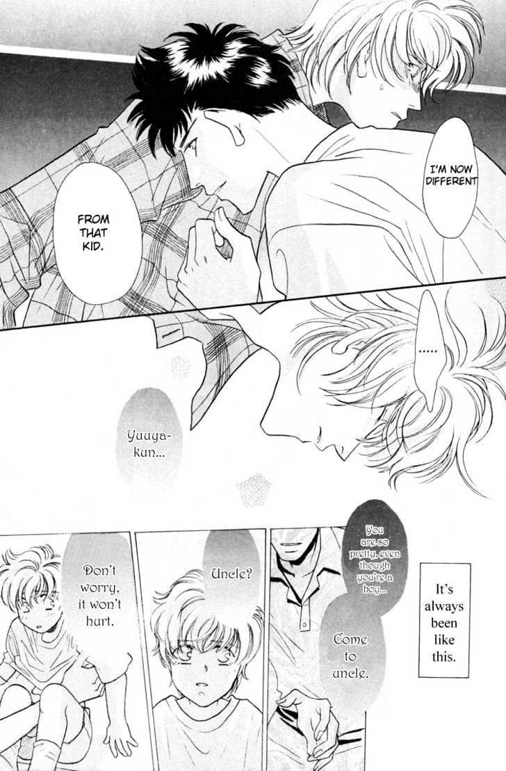 Punch Drunk Babies Chapter 1.1 page 29 - Vol.01 Chapter 1 : Punch Drunk Babies