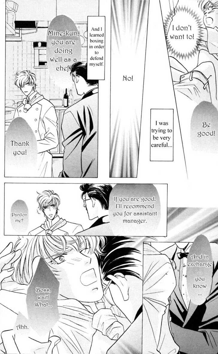 Punch Drunk Babies Chapter 1.1 page 30 - Vol.01 Chapter 1 : Punch Drunk Babies