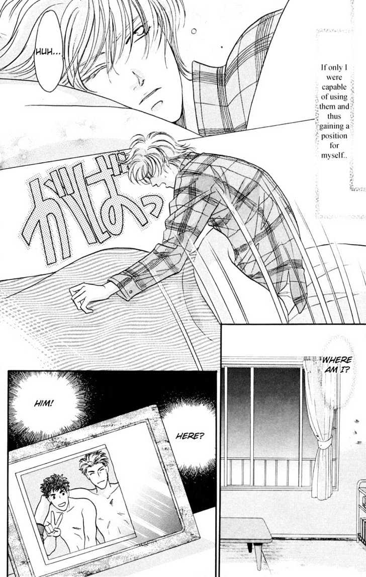 Punch Drunk Babies Chapter 1.1 page 32 - Vol.01 Chapter 1 : Punch Drunk Babies