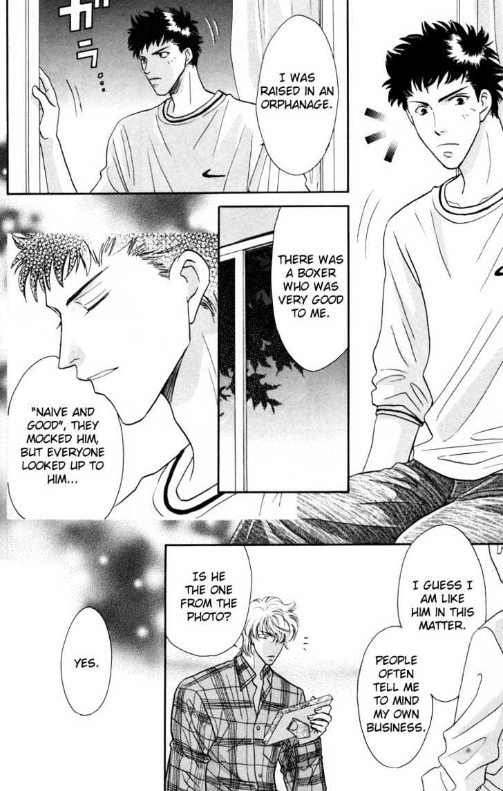 Punch Drunk Babies Chapter 1.1 page 34 - Vol.01 Chapter 1 : Punch Drunk Babies