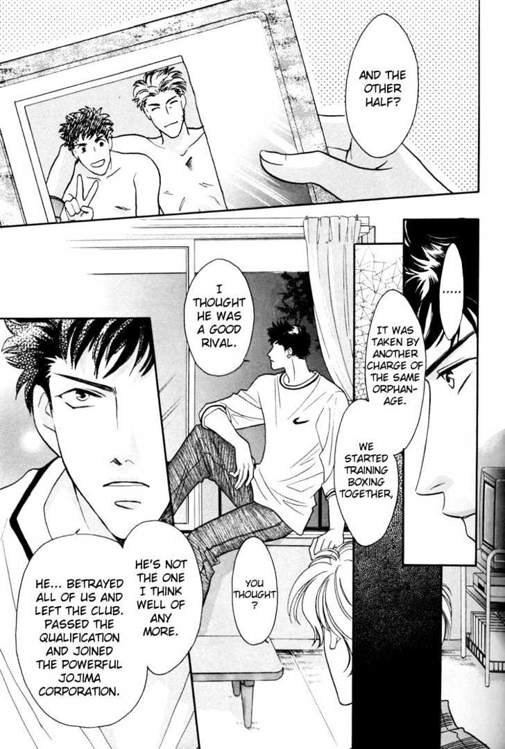 Punch Drunk Babies Chapter 1.1 page 35 - Vol.01 Chapter 1 : Punch Drunk Babies