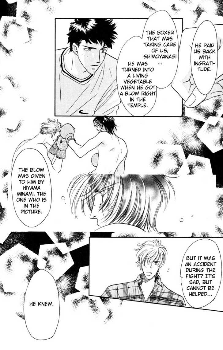Punch Drunk Babies Chapter 1.1 page 36 - Vol.01 Chapter 1 : Punch Drunk Babies