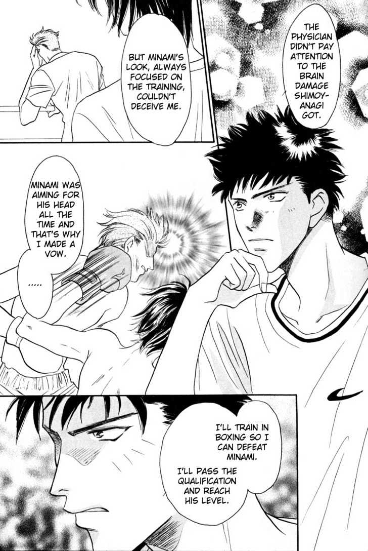 Punch Drunk Babies Chapter 1.1 page 37 - Vol.01 Chapter 1 : Punch Drunk Babies