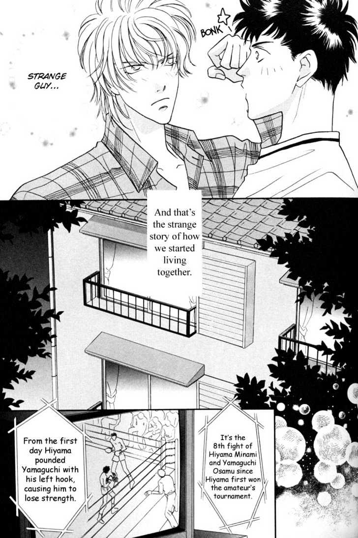 Punch Drunk Babies Chapter 1.1 page 41 - Vol.01 Chapter 1 : Punch Drunk Babies