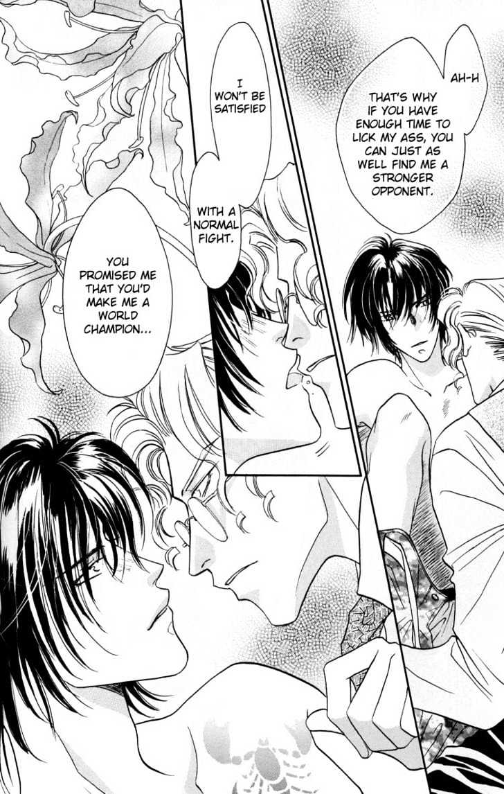 Punch Drunk Babies Chapter 1.1 page 46 - Vol.01 Chapter 1 : Punch Drunk Babies