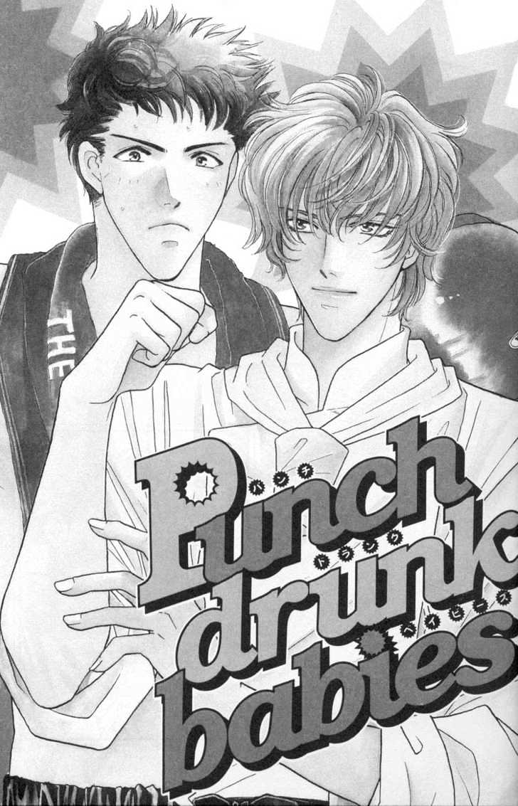 Punch Drunk Babies Chapter 1.1 page 5 - Vol.01 Chapter 1 : Punch Drunk Babies