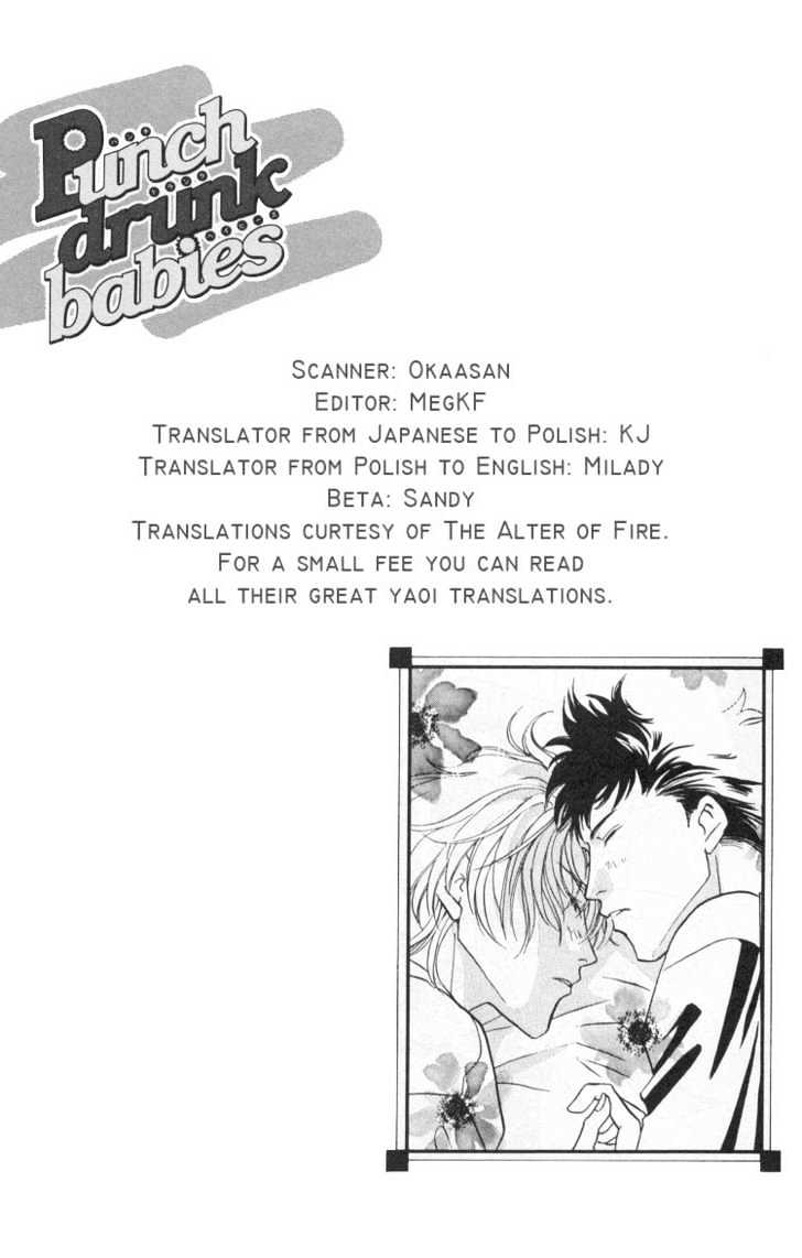Punch Drunk Babies Chapter 1.1 page 6 - Vol.01 Chapter 1 : Punch Drunk Babies