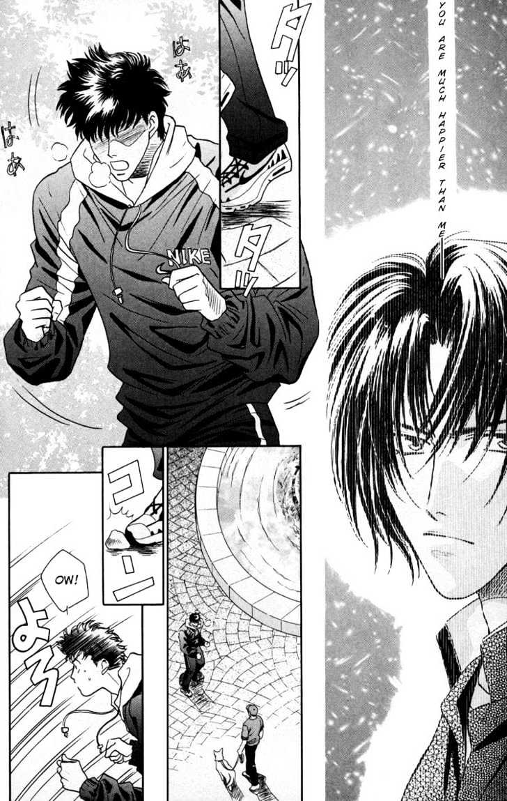 Punch Drunk Babies Chapter 1.1 page 8 - Vol.01 Chapter 1 : Punch Drunk Babies