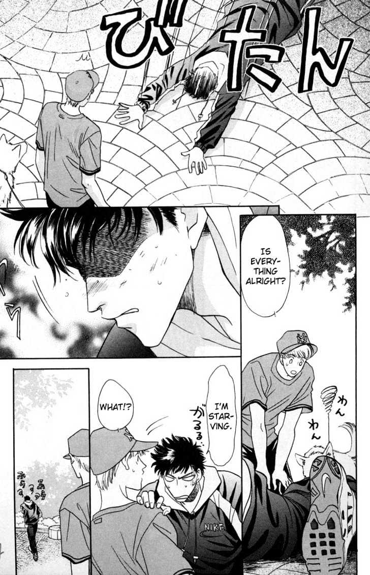 Punch Drunk Babies Chapter 1.1 page 9 - Vol.01 Chapter 1 : Punch Drunk Babies