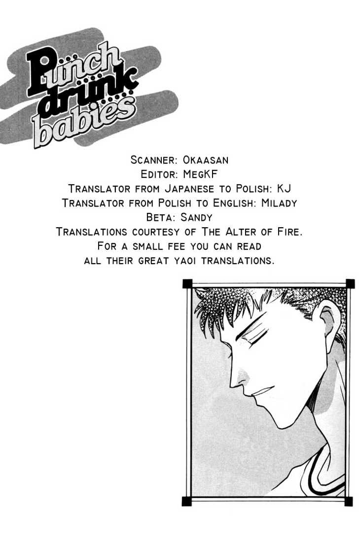 Punch Drunk Babies Chapter 1.2 page 1 - Vol.01 Chapter 2 : Punch Drunk Babies